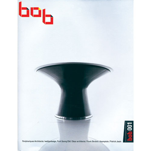bob 0407 (1호)