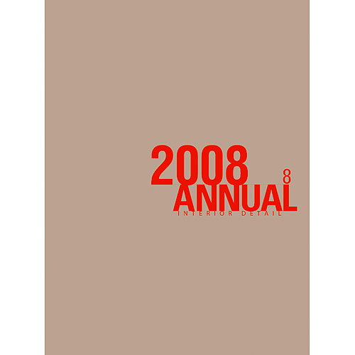 2008 인테리어 디테일 연감8 (Annual 2008-2)
