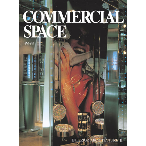 COMMERCIAL SPACE (INTERIOR ARCHITECTURE 7)