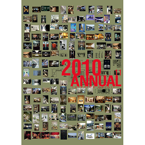 2010 인테리어 디테일 연감11 (Annual 2010-1) 