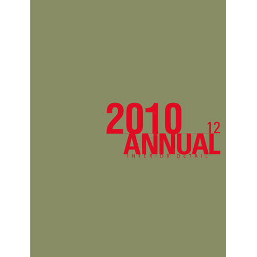 2010 인테리어 디테일 연감12 (Annual 2010-2) 